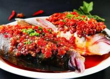 剁椒魚頭
