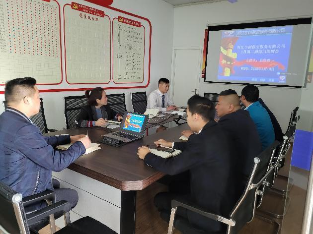 强化队伍建设，增强品质提升
