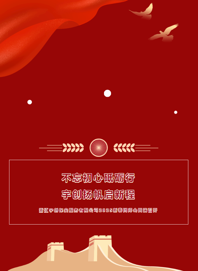 1745891217509.png