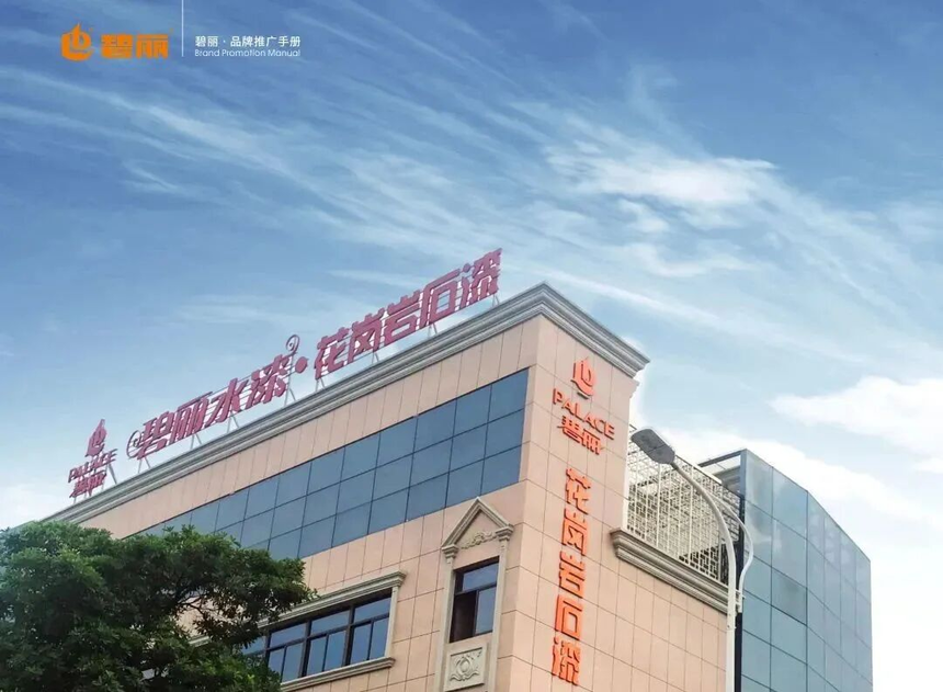 1779525982300276.png 图片2.png