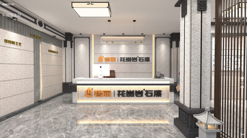 1779526039513307.png 图片3.png