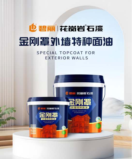 1779529100602239.png 图片1.png
