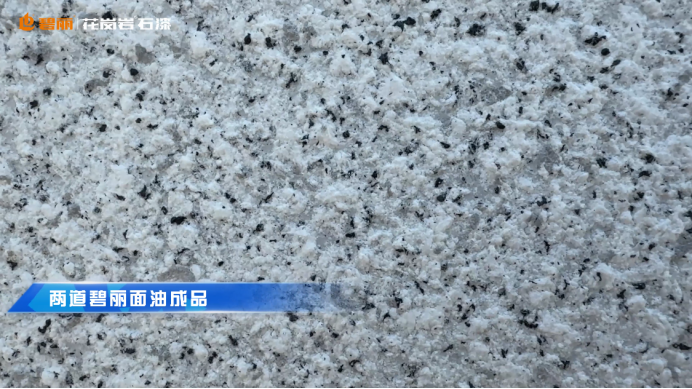 1779529114953557.png 图片2.png