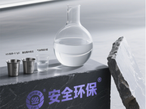 1779529139982756.png 图片4.png