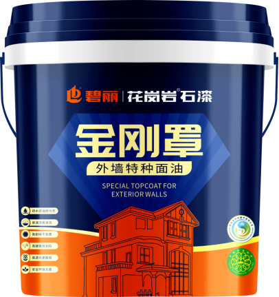 1779529196866474.png 图片8.png