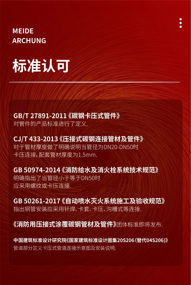 1658194757761698.jpg