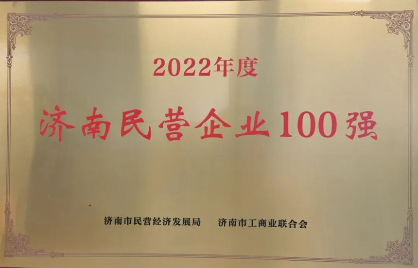 ΢ͼƬ_20221031144148.jpg