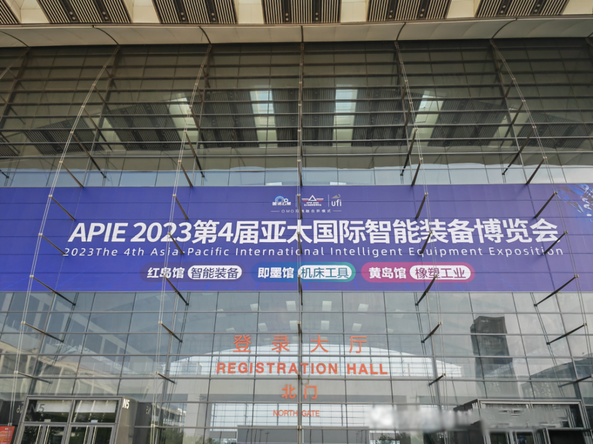 2023.8.14�Ƶ�����.png