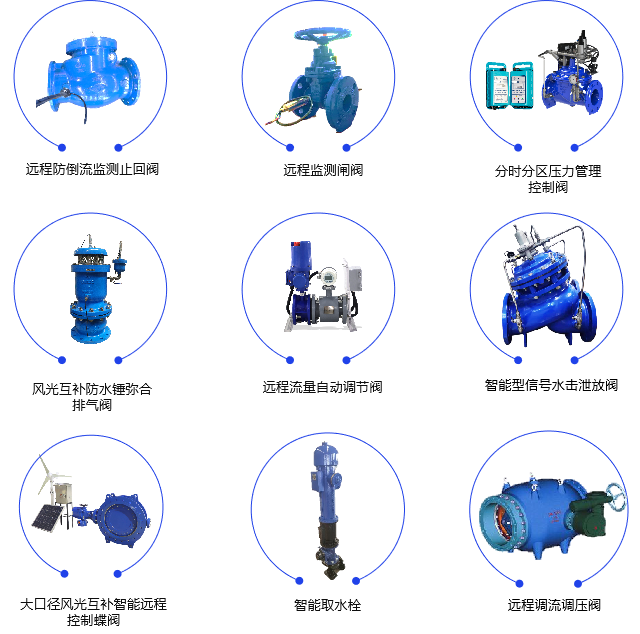 2024.3.4�����ǻ�ˮ��3.png