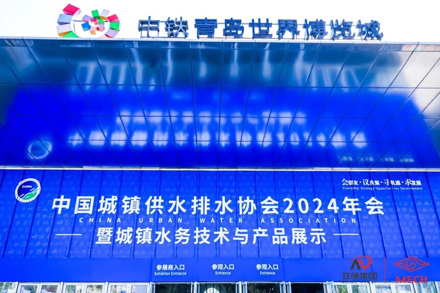 2024.5.6�ൺˮչ1.jpg