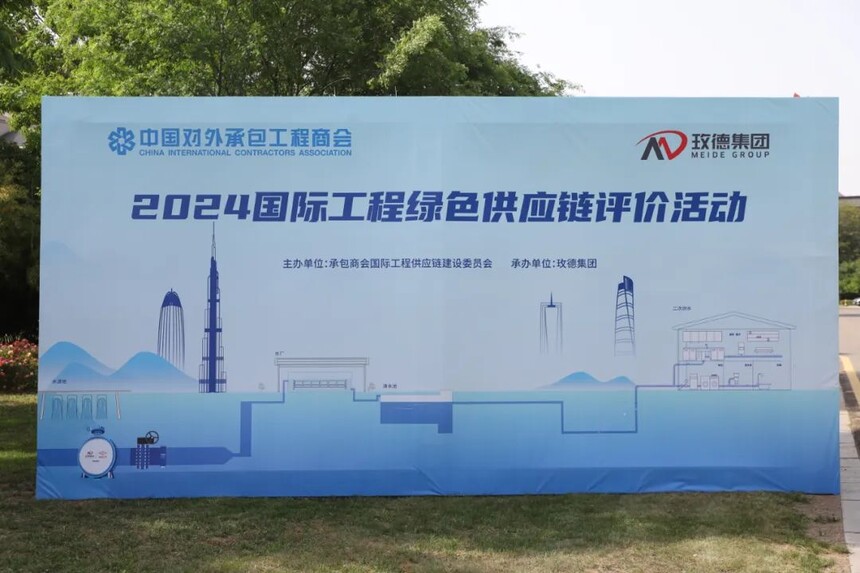 2024.5.31���ۻ1.jpg