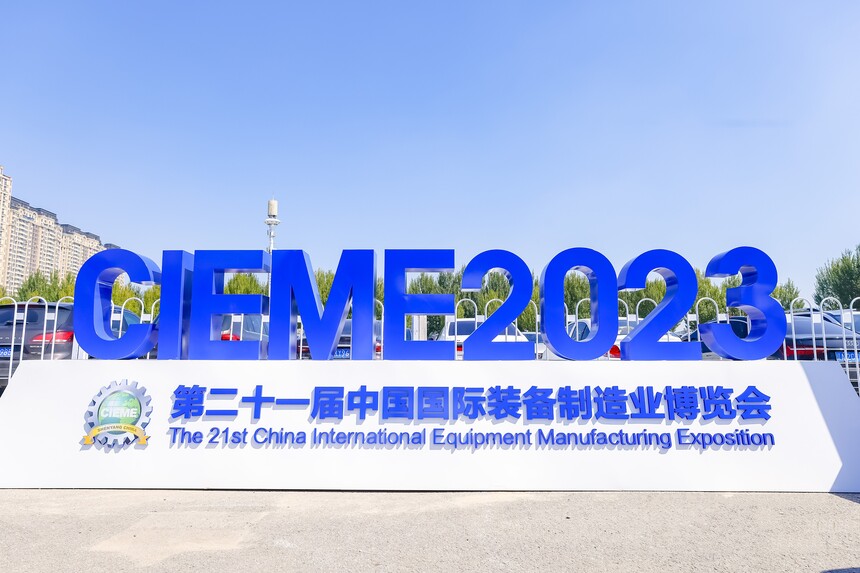 mmexport1723f5ad9b2cec080d871d42769ad577_1694250.jpeg