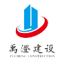 禹澄LOGO（背景镂空）