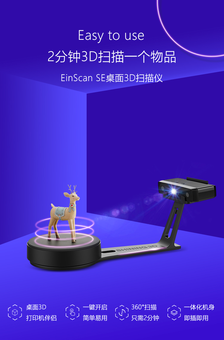 O1CN01jWeJIp1pBWXDj9rM3_!!2211417595322.jpg