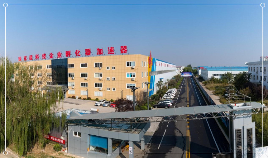 1620369471278613.jpg 亿九科技加速器.jpg