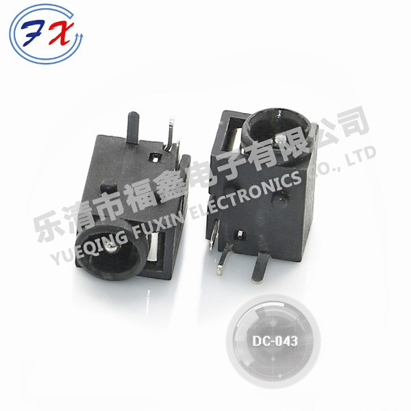 DC-043.jpg