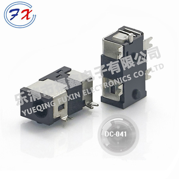 DC-041.jpg