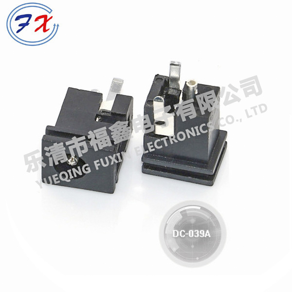 DC-039A.jpg
