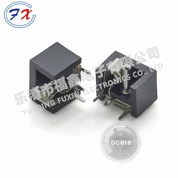 DC-010.jpg