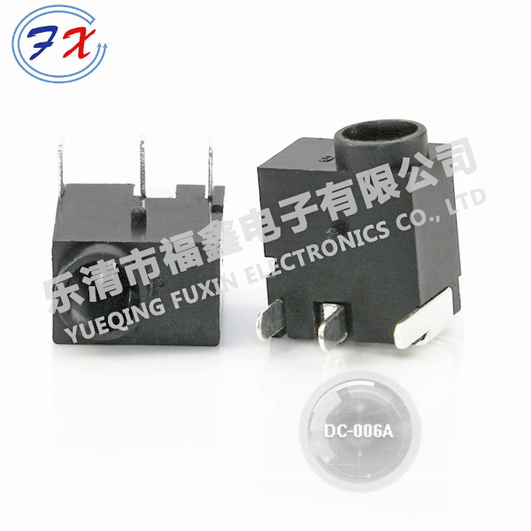 DC-006A.jpg