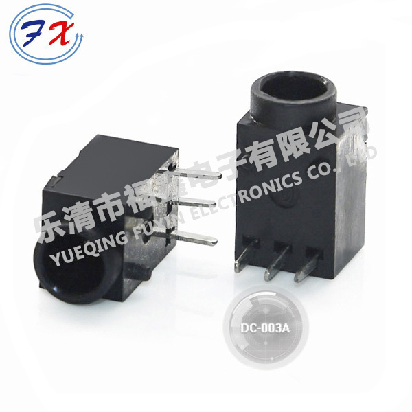 DC-003A.jpg