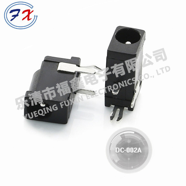 DC-002A.jpg
