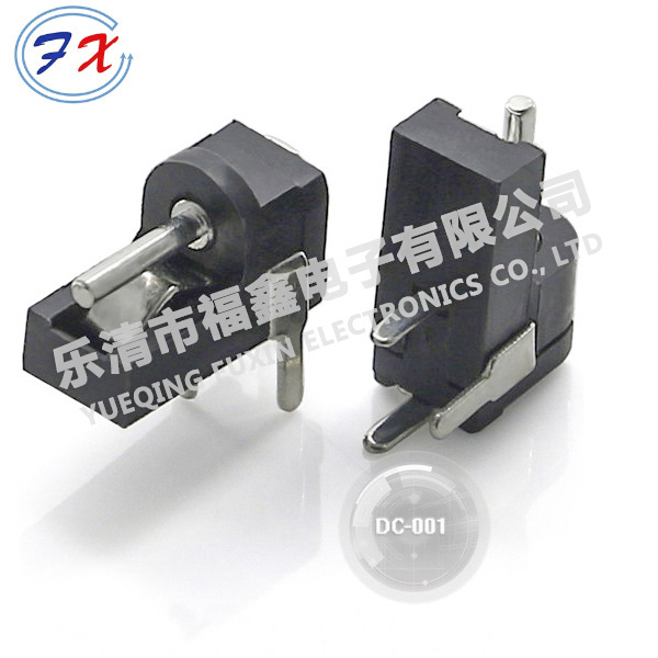 DC-001.jpg
