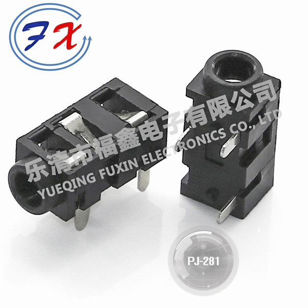 PJ-281.jpg