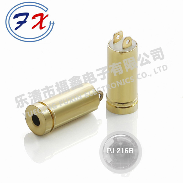 PJ-216B.jpg