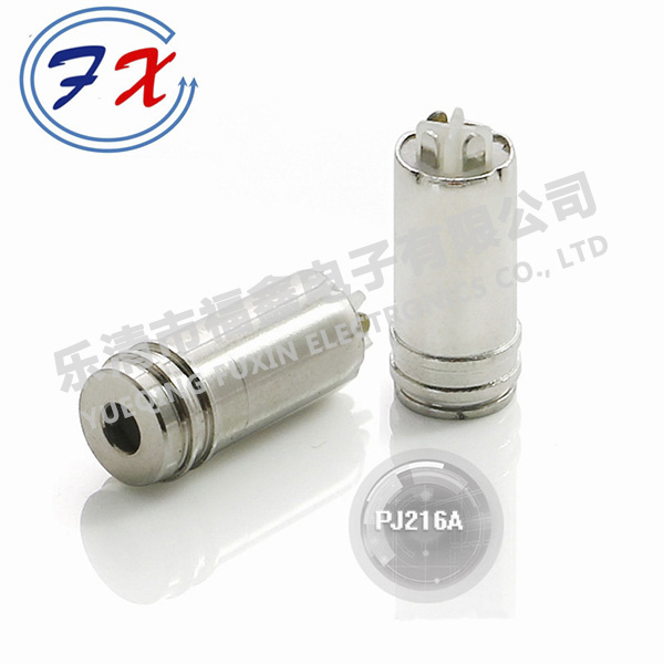 PJ216A.jpg
