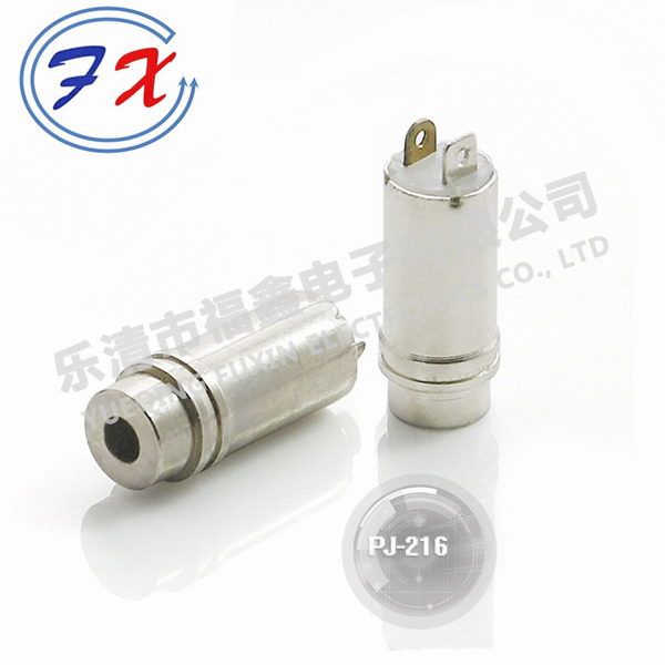 PJ-216.jpg