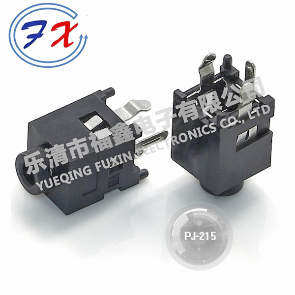 PJ-215.jpg
