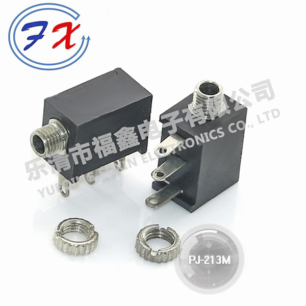 PJ-213M.jpg