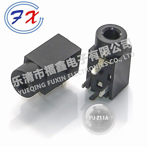 PJ-211A.jpg