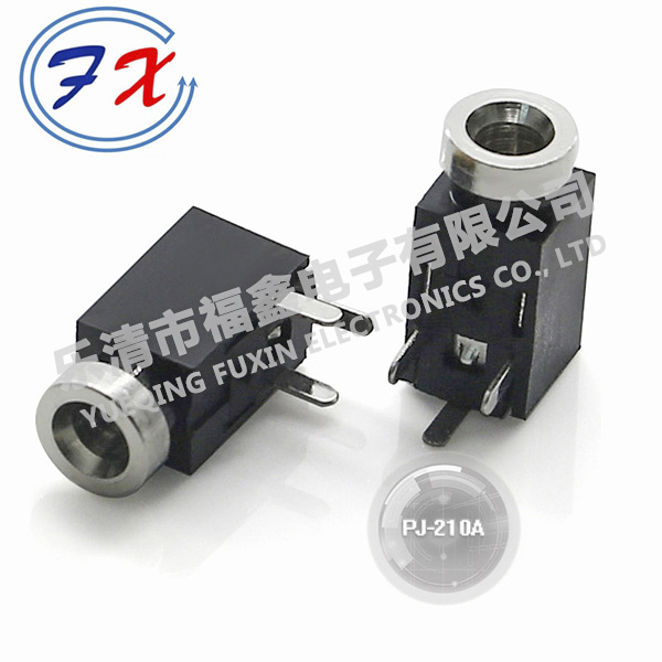 PJ-210A  2.jpg