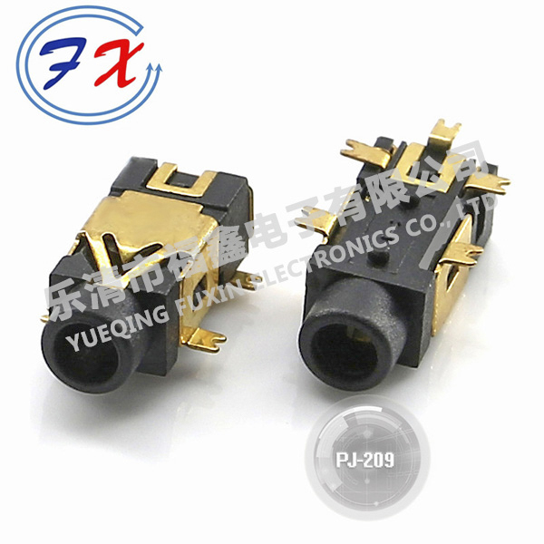 PJ-209  2.jpg