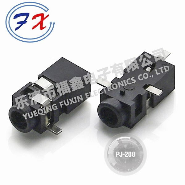 PJ-208.jpg