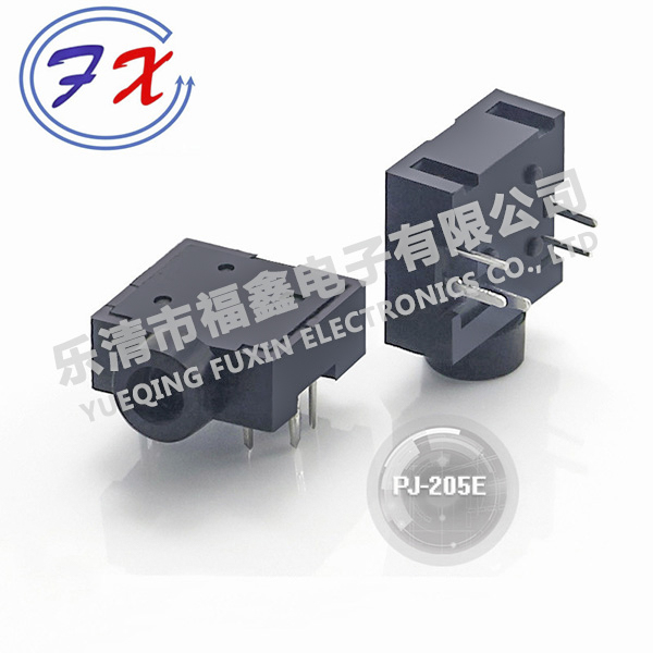 PJ-205E.jpg