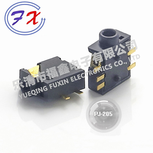 PJ-205.jpg
