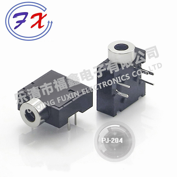 PJ-204.jpg