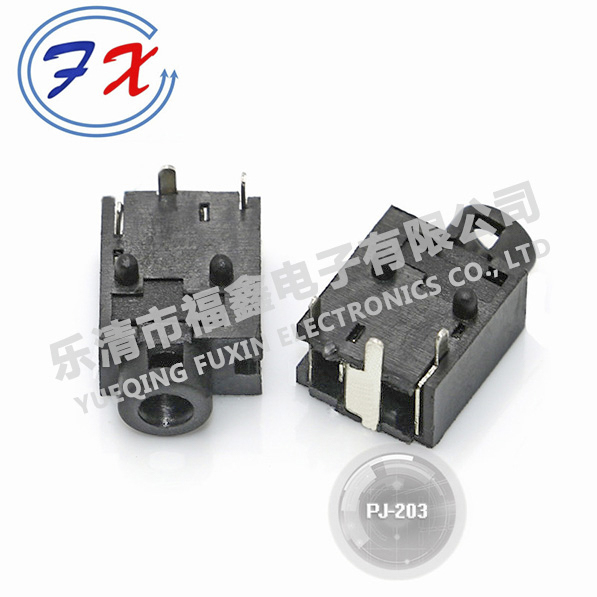 PJ-203.jpg