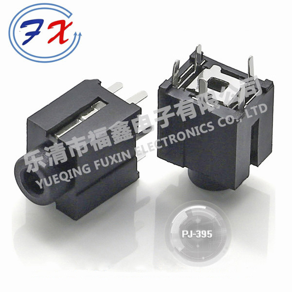 PJ-395.jpg
