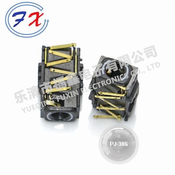 PJ-386.jpg