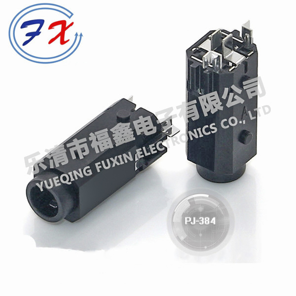 PJ-384.jpg