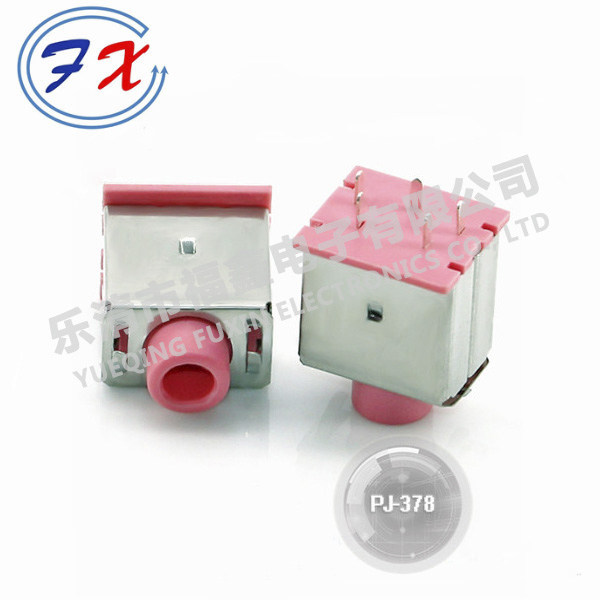 PJ-378.jpg