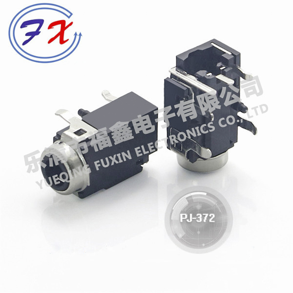 PJ-372.jpg