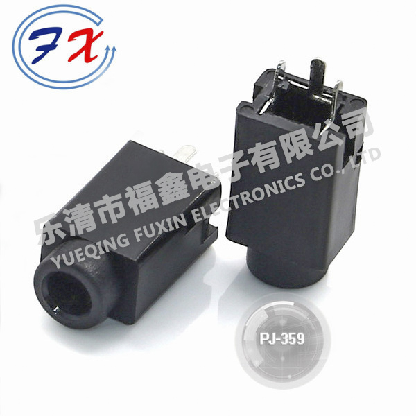 PJ-359.jpg