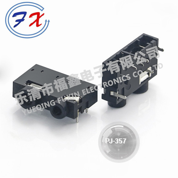 PJ-357.jpg