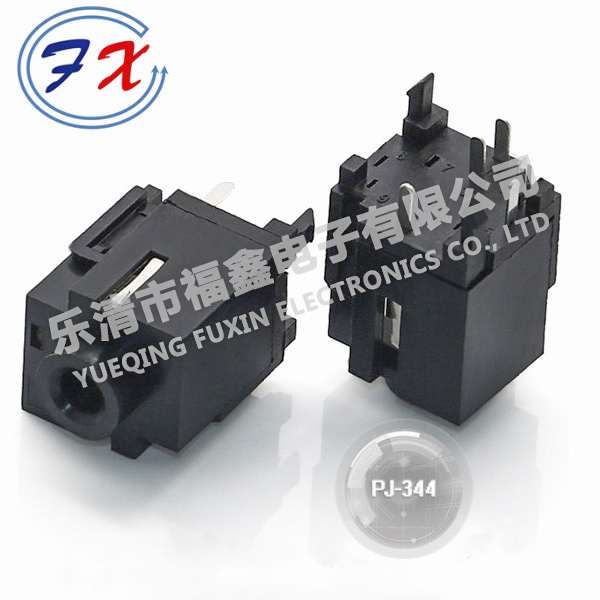 PJ-344.jpg