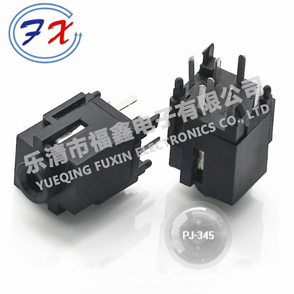 PJ-345.jpg